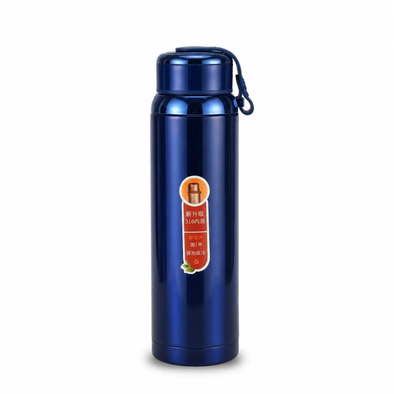 Sports&Outdoor WaterBottle