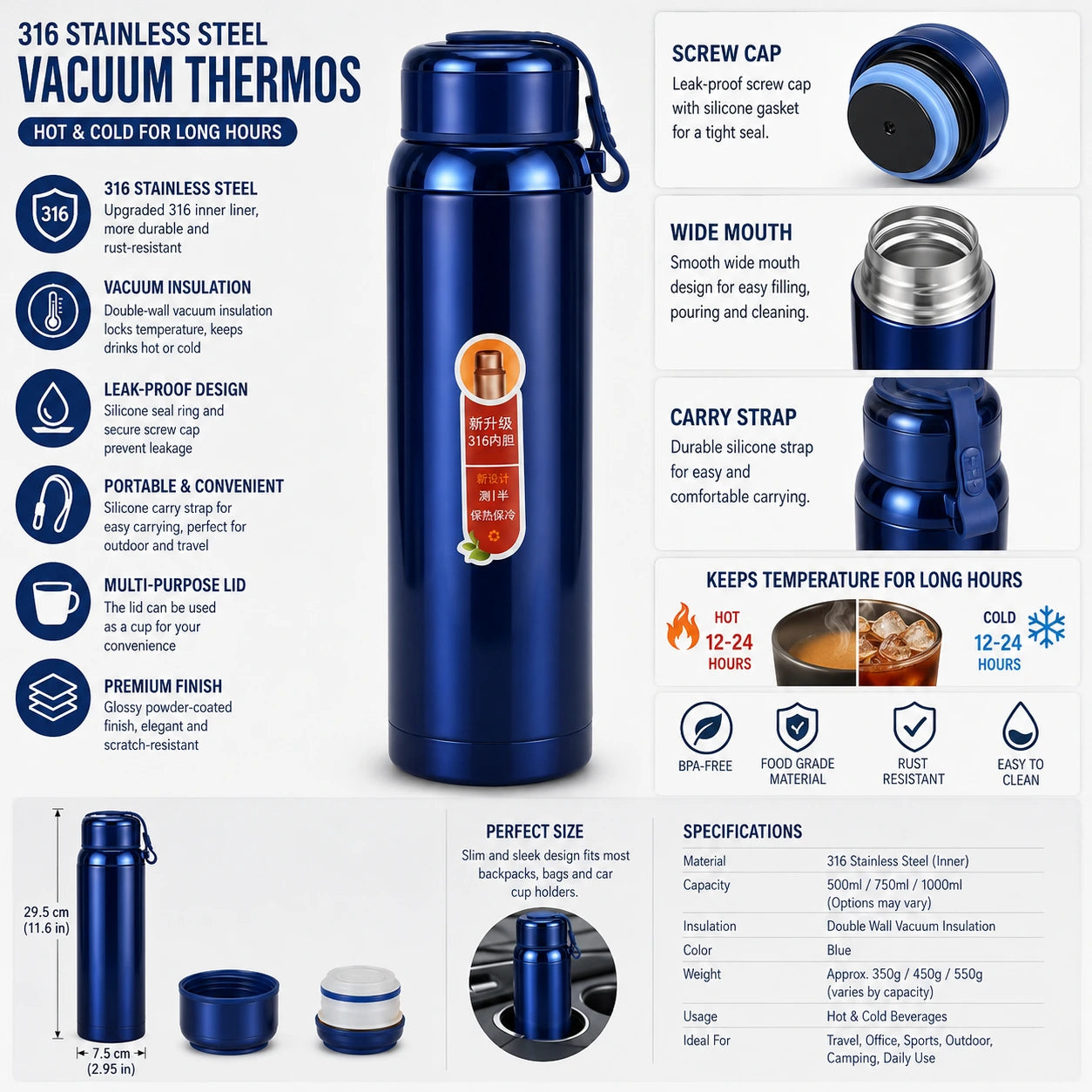 Premium Stainless Steel Insulated Thermos/Flask